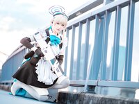 [Cosplay] HIKO - Asuma Toki