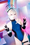 [Cosplay] HIKO - Asuma Toki