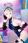 [Cosplay] HIKO - Asuma Toki