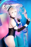 [Cosplay] HIKO - Asuma Toki
