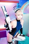 [Cosplay] HIKO - Asuma Toki