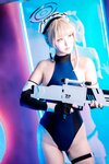 [Cosplay] HIKO - Asuma Toki
