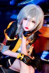 [Cosplay] Potato Godzilla -  Stelle