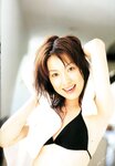 2003.07 ЮБСї╘чх· ╨┤╒ц╝п Cutie Cubic