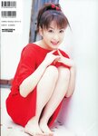 2003.07 ЮБСї╘чх· ╨┤╒ц╝п Cutie Cubic