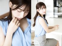 FRIDAYデジタル写真集 雪平莉左 キミにＫ.Ｏ [147P]