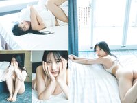 [Weekly Playboy] 2024 No.22 横野すみれ 瑚々 福岡みなみ 奥村梨穂 尾木波菜 小鳥遊るい 七瀬なな アイナ・ジ・エンド 他