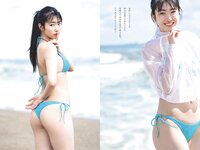 [Weekly Playboy] 2024 No.22 横野すみれ 瑚々 福岡みなみ 奥村梨穂 尾木波菜 小鳥遊るい 七瀬なな アイナ・ジ・エンド 他