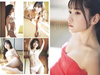 [Weekly Playboy] 2024 No.22 横野すみれ 瑚々 福岡みなみ 奥村梨穂 尾木波菜 小鳥遊るい 七瀬なな アイナ・ジ・エンド 他