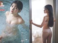 [Weekly Playboy] 2024 No.22 横野すみれ 瑚々 福岡みなみ 奥村梨穂 尾木波菜 小鳥遊るい 七瀬なな アイナ・ジ・エンド 他