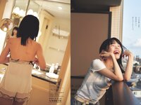 [Weekly Playboy] 2024 No.22 横野すみれ 瑚々 福岡みなみ 奥村梨穂 尾木波菜 小鳥遊るい 七瀬なな アイナ・ジ・エンド 他
