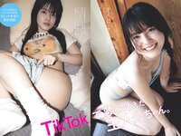 [Weekly Playboy] 2024 No.22 横野すみれ 瑚々 福岡みなみ 奥村梨穂 尾木波菜 小鳥遊るい 七瀬なな アイナ・ジ・エンド 他