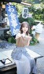 [Photobook] 【デジタル限定】Liyuu写真集「いつまでも、ずっと。」 週プレ PHOTO BOOK