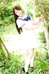 [Photobook] 【デジタル限定】Liyuu写真集「いつまでも、ずっと。」 週プレ PHOTO BOOK
