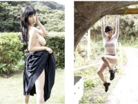 [Photobook] 渡辺万美 写真集 rabbitf