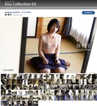 [@misty] Kiss Collection EX Momoko Tani 谷桃子 [97P157MB]
