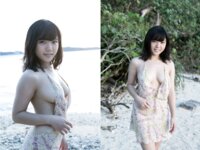 [Photobook] 中井優希 ゆうきいっぱい Masterpiece #003 (ver.A)