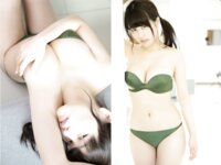 [Photobook] 中井優希 ゆうきいっぱい Masterpiece #003 (ver.A)