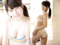 [Photobook] 中井優希 ゆうきいっぱい Masterpiece #003 (ver.A)