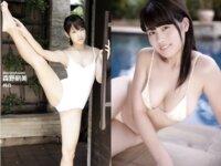 [Photobook] 中井優希 ゆうきいっぱい Masterpiece #003 (ver.A)