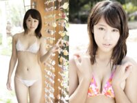 [Photobook] 中井優希 ゆうきいっぱい Masterpiece #003 (ver.A)