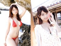 [Photobook] 中井優希 ゆうきいっぱい Masterpiece #003 (ver.A)