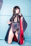 [Cosplay] Caomeiyuyi 草莓羽衣 - Temporary Family Assassin 临时家族的刺客