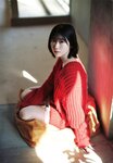[UTB] 2024年6月号（アップトゥボーイ vol.338）