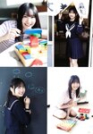 [UTB] 2024年6月号（アップトゥボーイ vol.338）