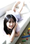 [UTB] 2024年6月号（アップトゥボーイ vol.338）