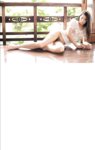 週刊実話デジタル写真集 通野未帆 浴衣と素肌