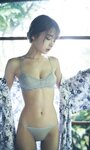 [Photobook] 【デジタル限定】木村葉月写真集「小悪魔Honey」 週プレ PHOTO BOOK