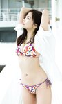 [Photobook] 【デジタル限定】木村葉月写真集「小悪魔Honey」 週プレ PHOTO BOOK