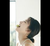 FRIDAYデジタル写真集 志田音々 圧倒的PURE GIRL