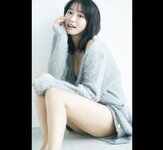 FRIDAYデジタル写真集 志田音々 圧倒的PURE GIRL