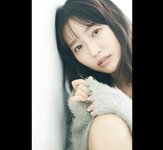 FRIDAYデジタル写真集 志田音々 圧倒的PURE GIRL