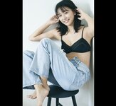 FRIDAYデジタル写真集 志田音々 圧倒的PURE GIRL