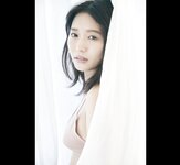 FRIDAYデジタル写真集 志田音々 圧倒的PURE GIRL