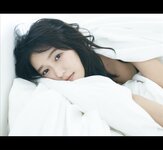 FRIDAYデジタル写真集 志田音々 圧倒的PURE GIRL