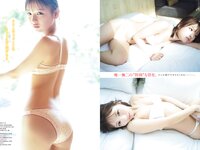 [Young Magazine] 2024 No.26 一ノ瀬瑠菜 山岡雅弥 他