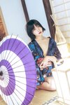[Cosplay] SU 逐月 - Peacock Kimono 孔雀和服