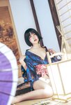 [Cosplay] SU 逐月 - Peacock Kimono 孔雀和服