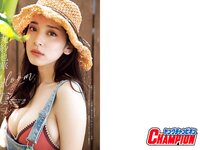 [Young Champion] 2024 No.12 都丸紗也華 芹澤優