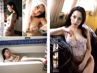 [Young Champion] 2024 No.12 都丸紗也華 芹澤優