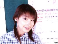 [Girl@Misty] No.084 Akane Sakura 桜朱音 Vol.01