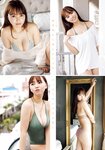 [Gekkan Young Magazine] 月刊ヤングマガジン 2024.05 本郷柚巴 松田実桜 西尾希美