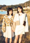 [Gekkan Young Magazine] 月刊ヤングマガジン 2024.05 本郷柚巴 松田実桜 西尾希美