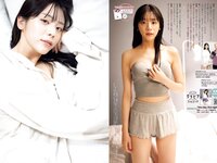 [Big Comic Spirits] 2024 No.26 貴島明日香