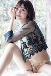 FRIDAYデジタル写真集 藤森里穂 Kiss me & Kiss you オール未公開120カット超 perfect ver