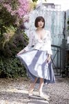 FRIDAYデジタル写真集 藤森里穂 Kiss me & Kiss you オール未公開120カット超 perfect ver